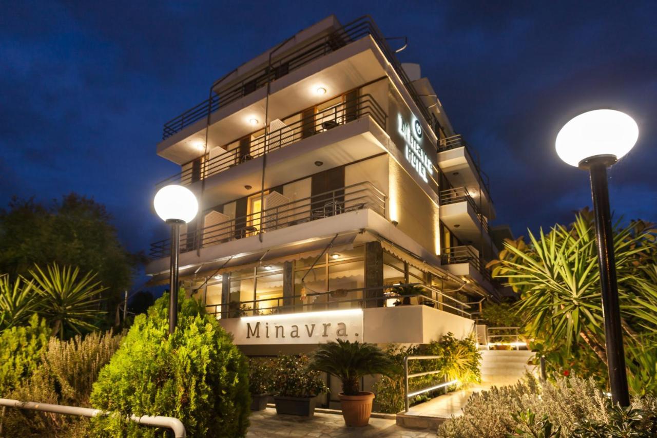 Minavra Hotel Athens Exterior photo